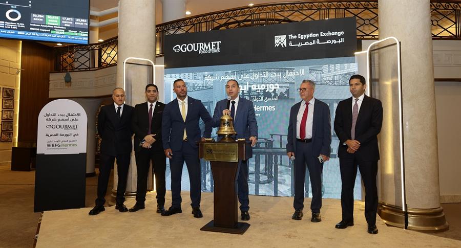 إي اف جي هيرميس تتم خدماتها الاستشارية للطرح العام الأولي لجورميه ايجيبت